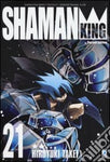 SHAMAN KING PERFECT EDITION #21 (di 27)