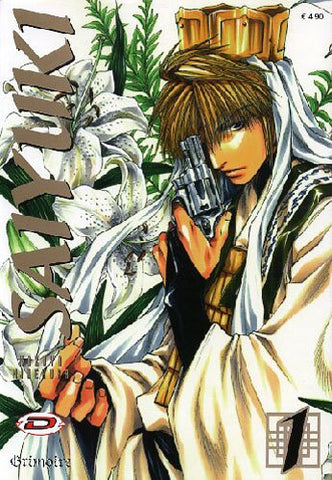 SAIYUKI # 1