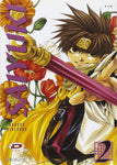 SAIYUKI # 2