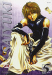 SAIYUKI # 5