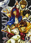 SAIYUKI # 9