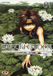 SAIYUKI GAIDEN # 1 (di 4)