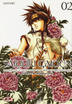 SAIYUKI GAIDEN # 2 (di 4)