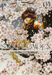 SAIYUKI GAIDEN # 4 (di 4)