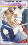 FRUITS BASKET BIG LOVE EDITION #10