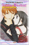 FRUITS BASKET BIG LOVE EDITION #11