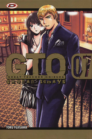 G.T.O. SHONAN 14 DAYS # 7