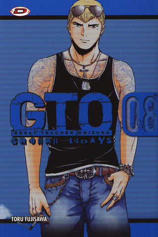 G.T.O. SHONAN 14 DAYS # 8