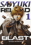 SAIYUKI RELOAD BLAST # 1