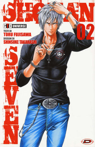 SHONAN SEVEN # 2