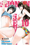 SHONAN SEVEN #10