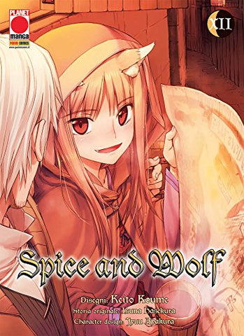 SPICE AND WOLF # 12