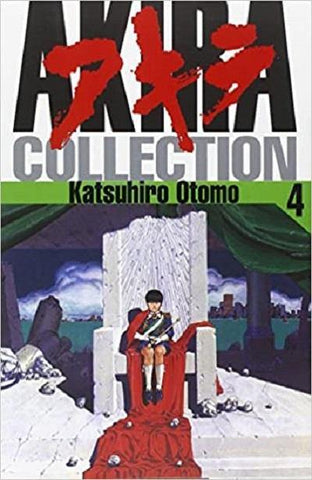 AKIRA COLLECTION (2005) 4 - ALASTOR