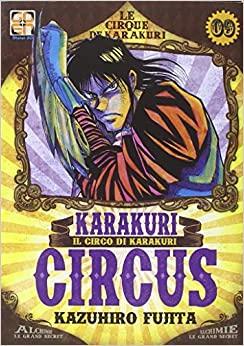 YOKAI COLLECTION # 9 KARAKURI CIRCUS 9