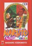 NARUTO COLOR (2020) #15