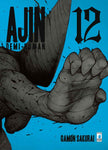 POINT BREAK #227 AJIN-DEMI HUMAN 12