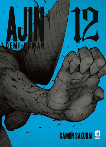POINT BREAK #227 AJIN-DEMI HUMAN 12