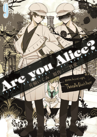 VELVET COLLECTION #28 ARE YOU ALICE? 9