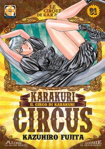 YOKAI COLLECTION #31 KARAKURI CIRCUS 31 I RIST