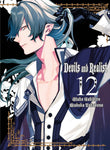 HIRO COLLECTION #63 DEVILS AND REALIST 12