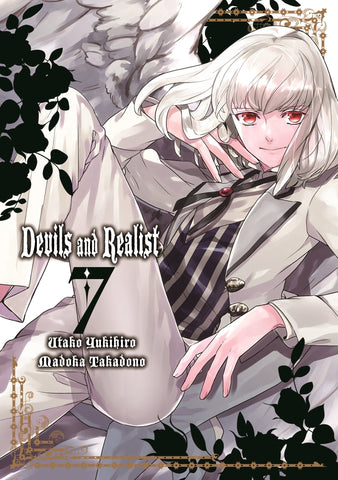 HIRO COLLECTION #37 DEVILS AND REALIST 7