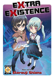 MIRAI COLLECTION # 1 EXTRA EXISTENCE