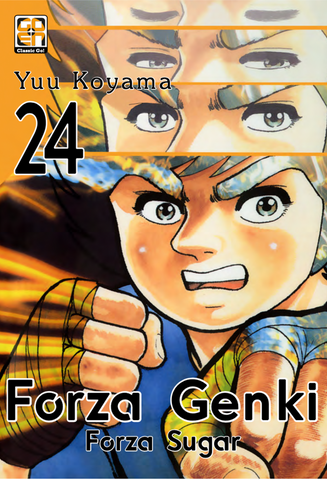 DANSEI COLLECTION #66 FORZA GENKI! 24