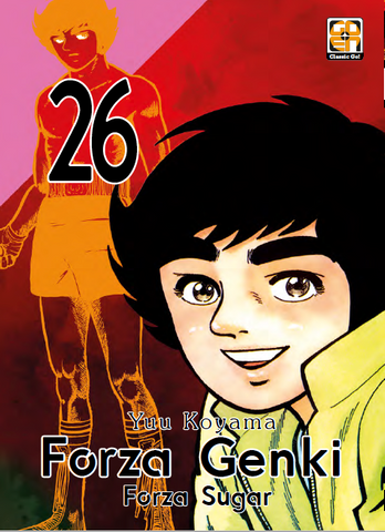 DANSEI COLLECTION #68 FORZA GENKI! 26