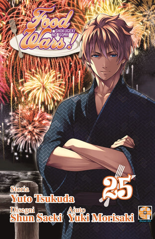 YOUNG COLLECTION #58 FOOD WARS 25