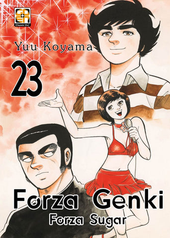 DANSEI COLLECTION #64 FORZA GENKI! 23