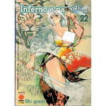 MANGA UNIVERSE # 51 INFERNO E PARADISO 22