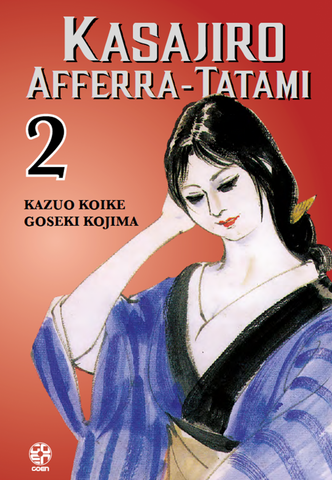 DANSEI COLLECTION #61 KASAJIRO AFFERRA TATAMI 2