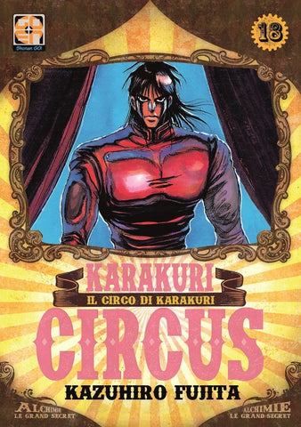 YOKAI COLLECTION #18 KARAKURI CIRCUS 18 I RISTAMPA