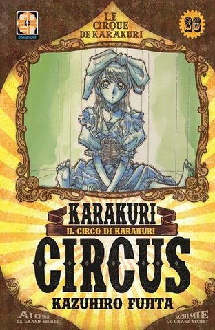 YOKAI COLLECTION #26 KARAKURI CIRCUS 26 I RISTAMPA