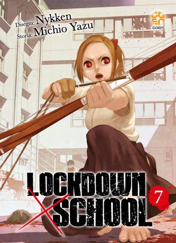 NYU COLLECTION #59 LOCKDOWN X SCHOOL 7