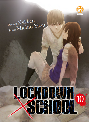 NYU COLLECTION #63 LOCKDOWN X SCHOOL 10