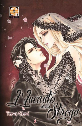 VAMPIRE SUPPLEMENT # 5 L INCANTO DELLA STREGA 5 - ALASTOR