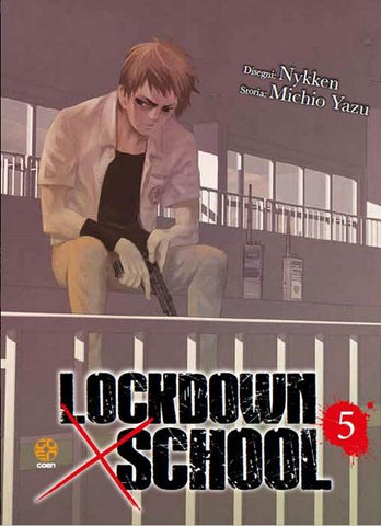NYU COLLECTION #57 LOCKDOWN X SCHOOL 5