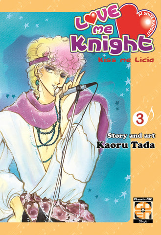 LADY COLLECTION #20 LOVE ME KNIGHT 3 di 7