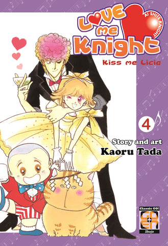LADY COLLECTION #22 LOVE ME KNIGHT 4 di 7