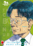 20TH CENTURY BOYS DELUXE EDITION # 4