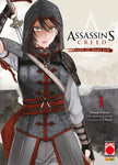 ASSASSIN'S CREED BLADE OF SHAO JUN # 1