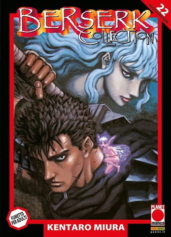 BERSERK COLLECTION #22 SERIE NERA III RISTAMPA