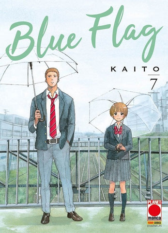 CAPOLAVORI MANGA #141 BLUE FLAG 7 I RISTAMPA