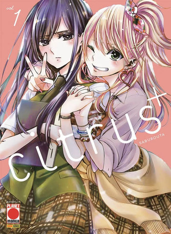 CITRUS+ # 1