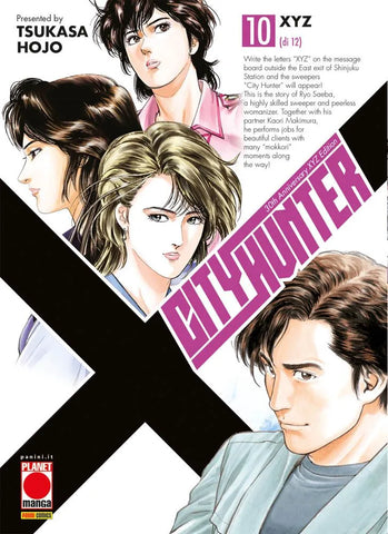 CITY HUNTER XYZ #10