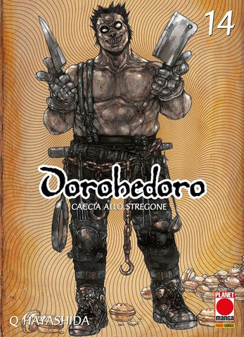 DOROHEDORO #14 II RISTAMPA