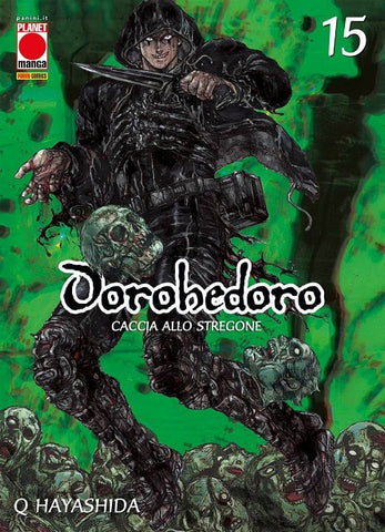 DOROHEDORO #15 II RISTAMPA