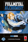 FULLMETAL ALCHEMIST #20 IV RISTAMPA