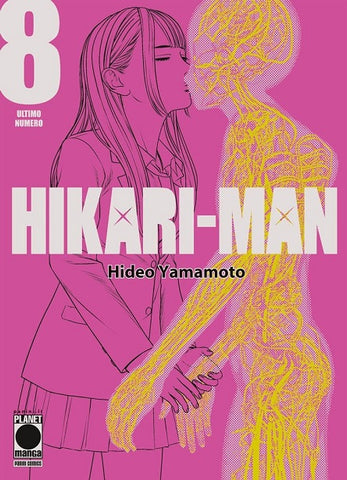 HIKARI-MAN # 8
